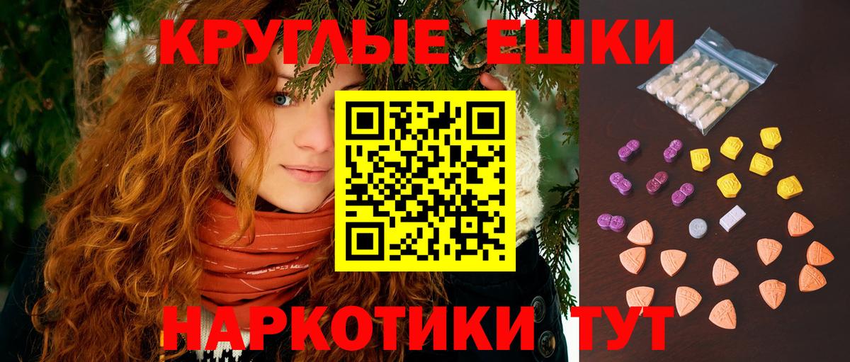 Героин Якутск