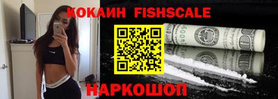 амфетамин Бузулук