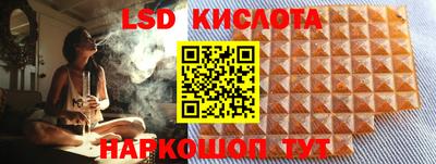 амфетамин Бузулук