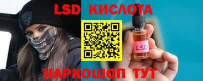 амфетамин Бузулук