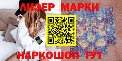 амфетамин Бузулук