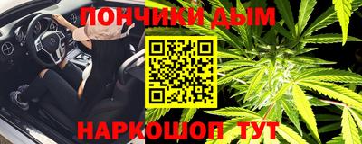 меф Бугуруслан