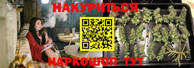 меф Бугуруслан