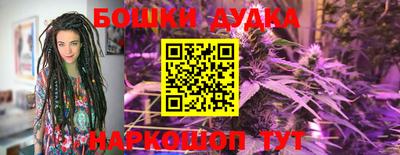 амфетамин Бузулук