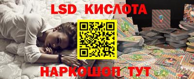 амфетамин Бузулук