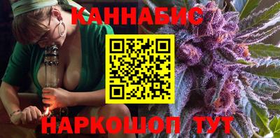 эйфоретик Будённовск