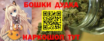 эйфоретик Будённовск