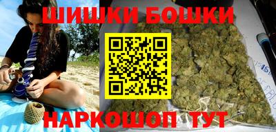 амфетамин Бузулук