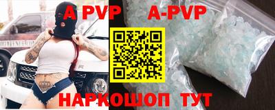 амфетамин Бузулук