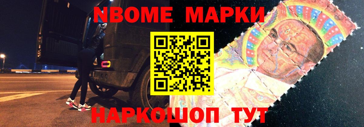 Якутск  LSD-25 экстази  Вход с VPN  ЛСД экстази кислота 